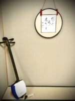 津軽三味線》9割独断と偏見?! 津軽三味線購入実践記 其の五 | しら